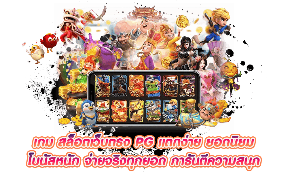 ทางเข้า JONNY168X สมัครสมาชิก